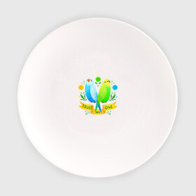 Тарелка с принтом Попугаи арт в Тюмени, фарфор | диаметр - 210 мм
диаметр для нанесения принта - 120 мм | волнистый попугай | джунгли | попугай