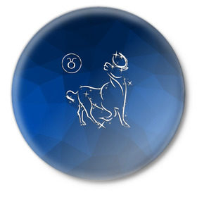 Значок с принтом Телец в Тюмени,  металл | круглая форма, металлическая застежка в виде булавки | taurus | звезды | знаки зодиака | космос | созвездие | телец