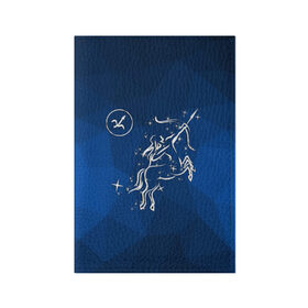 Обложка для паспорта матовая кожа с принтом Стрелец в Тюмени, натуральная матовая кожа | размер 19,3 х 13,7 см; прозрачные пластиковые крепления | Тематика изображения на принте: sagittarius | звезды | знаки зодиака | космос | созвездие | стрелец