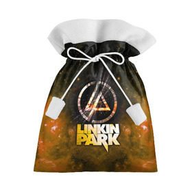 Подарочный 3D мешок с принтом Linkin Park космос в Тюмени, 100% полиэстер | Размер: 29*39 см | Тематика изображения на принте: bennington | chester | linkin park | альтернативный | беннингтон | группа | ленкин | линкин | майк | метал | музыкант | ню | нюметал | парк | певец | рок | рэп | честер | электроник