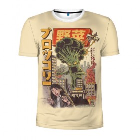 Мужская футболка 3D спортивная с принтом Брокколи в Тюмени, 100% полиэстер с улучшенными характеристиками | приталенный силуэт, круглая горловина, широкие плечи, сужается к линии бедра | chinese | monster | monsters | китай | монстр | монстры | овощи