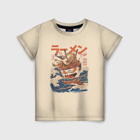 Детская футболка 3D с принтом Рамэн в Тюмени, 100% гипоаллергенный полиэфир | прямой крой, круглый вырез горловины, длина до линии бедер, чуть спущенное плечо, ткань немного тянется | japan | monster | monsters | ramen | лапша | макароны | монстр | монстры | рамэн | япония