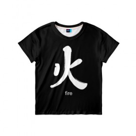 Детская футболка 3D с принтом symbol fire в Тюмени, 100% гипоаллергенный полиэфир | прямой крой, круглый вырез горловины, длина до линии бедер, чуть спущенное плечо, ткань немного тянется | japan | знак | иероглифы | китай | надписи | символ | япония