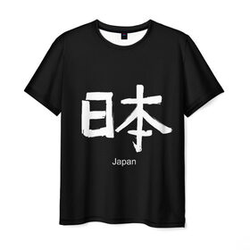 Мужская футболка 3D с принтом symbol Japan в Тюмени, 100% полиэфир | прямой крой, круглый вырез горловины, длина до линии бедер | 