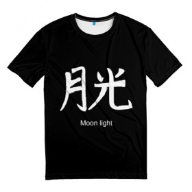 Мужская футболка 3D с принтом symbol Moon light в Тюмени, 100% полиэфир | прямой крой, круглый вырез горловины, длина до линии бедер | 
