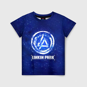 Детская футболка 3D с принтом Linkin Park в Тюмени, 100% гипоаллергенный полиэфир | прямой крой, круглый вырез горловины, длина до линии бедер, чуть спущенное плечо, ткань немного тянется | 