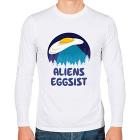 Мужской лонгслив хлопок с принтом НЛО яйца в Тюмени, 100% хлопок |  | инопланетяне | нло | секретные материалы | яйца