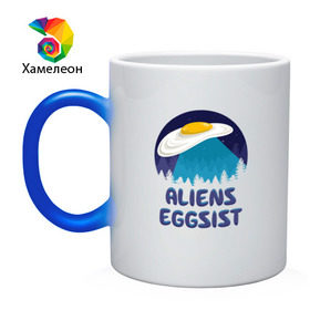 Кружка хамелеон с принтом НЛО яйца в Тюмени, керамика | меняет цвет при нагревании, емкость 330 мл | инопланетяне | нло | секретные материалы | яйца
