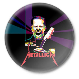 Значок с принтом Metallica James Alan Hatfield в Тюмени,  металл | круглая форма, металлическая застежка в виде булавки | Тематика изображения на принте: alan | american | band | hard | hatfield | james | metal | metallica | rock | thrash | алан | американская | джеймс | метал группа | трэш метал | хард рок | хэтфилд