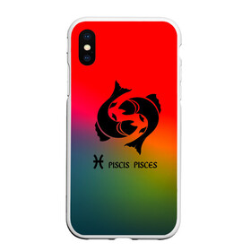 Чехол для iPhone XS Max матовый с принтом Рыбы (Pisces) в Тюмени, Силикон | Область печати: задняя сторона чехла, без боковых панелей | Тематика изображения на принте: pisces | звезды | знаки зодиака | космос | рыбы | созвездие