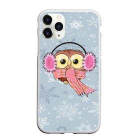 Чехол для iPhone 11 Pro матовый с принтом Милая совушка в Тюмени, Силикон |  | Тематика изображения на принте: owl | pattern | абстракция | арт | животный | зима | милые | птицы | снег | снежинки | совы | текстура | узор