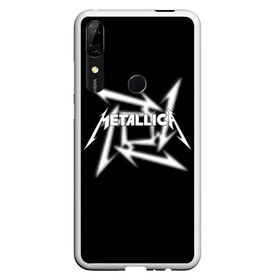 Чехол для Honor P Smart Z с принтом Metallica в Тюмени, Силикон | Область печати: задняя сторона чехла, без боковых панелей | american | band | cliff burton | dave mustaine | hard | james hatfield | jason newsted | kirk hammett | lars ulrich | metal | metallica | robert trujillo | rock | ron mcgowney | thrash | американская | джеймс хэтфилд | ларс ул | метал группа | трэш метал 