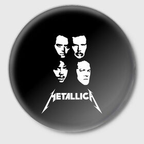 Значок с принтом Metallica в Тюмени,  металл | круглая форма, металлическая застежка в виде булавки | american | band | cliff burton | dave mustaine | hard | james hatfield | jason newsted | kirk hammett | lars ulrich | metal | metallica | robert trujillo | rock | ron mcgowney | thrash | американская | джеймс хэтфилд | ларс ул | метал группа | трэш метал 