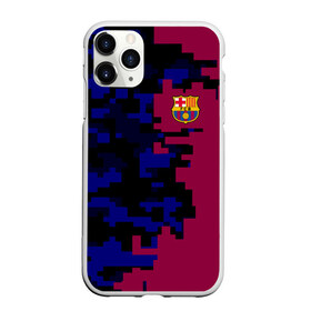 Чехол для iPhone 11 Pro Max матовый с принтом FC Barca 2018 Creative uniform в Тюмени, Силикон |  | fc | fc barcelona | fcb | fly emirates | ronaldo | абстракция | барселона | геометрия | зож | клуб | линии | месси | модные | мяч | реал мадрид | спорт | спортивные | тренды | футбол | футбольный клуб | эмблема