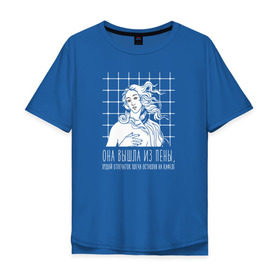 Мужская футболка хлопок Oversize с принтом Венера в Тюмени, 100% хлопок | свободный крой, круглый ворот, “спинка” длиннее передней части | oxxxymiron | баттл | оксимирон
