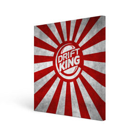 Холст квадратный с принтом Drift King в Тюмени, 100% ПВХ |  | Тематика изображения на принте: car | drift | japan | jdm | race | street | авто | автомобиль | гонки | дрифт | король | машина | флаг | япония