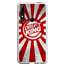 Чехол для Honor P Smart Z с принтом Drift King в Тюмени, Силикон | Область печати: задняя сторона чехла, без боковых панелей | car | drift | japan | jdm | race | street | авто | автомобиль | гонки | дрифт | король | машина | флаг | япония