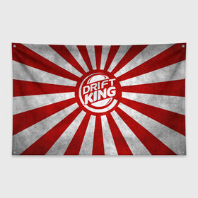 Флаг-баннер с принтом Drift King в Тюмени, 100% полиэстер | размер 67 х 109 см, плотность ткани — 95 г/м2; по краям флага есть четыре люверса для крепления | car | drift | japan | jdm | race | street | авто | автомобиль | гонки | дрифт | король | машина | флаг | япония