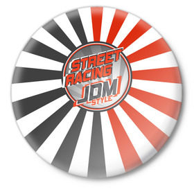 Значок с принтом Street Racing в Тюмени,  металл | круглая форма, металлическая застежка в виде булавки | Тематика изображения на принте: car | drift | japan | jdm | race | street | авто | автомобиль | гонки | дрифт | король | машина | флаг | япония