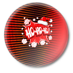 Значок с принтом Ho-Ho-Ho в Тюмени,  металл | круглая форма, металлическая застежка в виде булавки | Тематика изображения на принте: christmas | happy | new year | pattern | pop art | новый год | поп арт | праздник | рождество
