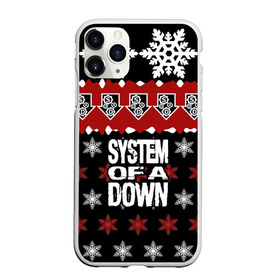 Чехол для iPhone 11 Pro Max матовый с принтом Праздничный System of a Down в Тюмени, Силикон |  | Тематика изображения на принте: soad | soil | system of a down | группа | дав | дарон малакян | джон долмаян | знак | красный | надпись | новогодний | новый год | оф | праздник | рождество | рок | серж танкян | систем | снежинки | соад | сод | соэд