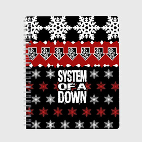 Тетрадь с принтом Праздничный System of a Down в Тюмени, 100% бумага | 48 листов, плотность листов — 60 г/м2, плотность картонной обложки — 250 г/м2. Листы скреплены сбоку удобной пружинной спиралью. Уголки страниц и обложки скругленные. Цвет линий — светло-серый
 | Тематика изображения на принте: soad | soil | system of a down | группа | дав | дарон малакян | джон долмаян | знак | красный | надпись | новогодний | новый год | оф | праздник | рождество | рок | серж танкян | систем | снежинки | соад | сод | соэд