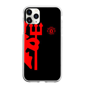 Чехол для iPhone 11 Pro матовый с принтом F C M U DEVIL в Тюмени, Силикон |  | emirates | fc | manchester united | абстракция | геометрия | зож | клуб | линии | манчестер юнайтед | модные | мяч | россии | спорт | спортивные | стиль | тренды | футбол | футбольный клуб | экстрим | эмблема