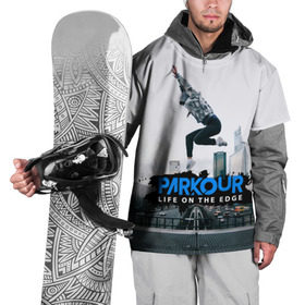 Накидка на куртку 3D с принтом parkour в Тюмени, 100% полиэстер |  | extreme | jumping | parkour | speed | urban | опасность | паркур | прыжки | риск | скорость | экстрим