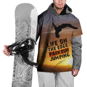 Накидка на куртку 3D с принтом parkour в Тюмени, 100% полиэстер |  | Тематика изображения на принте: extreme | jumping | parkour | speed | urban | опасность | паркур | прыжки | риск | скорость | экстрим