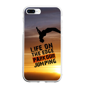 Чехол для iPhone 7Plus/8 Plus матовый с принтом Parkour в Тюмени, Силикон | Область печати: задняя сторона чехла, без боковых панелей | extreme | jumping | parkour | speed | urban | опасность | паркур | прыжки | риск | скорость | экстрим