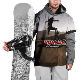 Накидка на куртку 3D с принтом parkour в Тюмени, 100% полиэстер |  | Тематика изображения на принте: extreme | jumping | parkour | speed | urban | опасность | паркур | прыжки | риск | скорость | экстрим