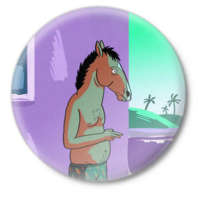 Значок с принтом BoJack в Тюмени,  металл | круглая форма, металлическая застежка в виде булавки | Тематика изображения на принте: bojack horseman | конь боджек | лошадь боджек