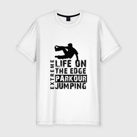 Мужская футболка премиум с принтом parkour в Тюмени, 92% хлопок, 8% лайкра | приталенный силуэт, круглый вырез ворота, длина до линии бедра, короткий рукав | extreme | jumping | parkour | speed | urban | опасность | паркур | прыжки | риск | скорость | экстрим