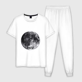 Мужская пижама хлопок с принтом To the moon and back в Тюмени, 100% хлопок | брюки и футболка прямого кроя, без карманов, на брюках мягкая резинка на поясе и по низу штанин
 | 