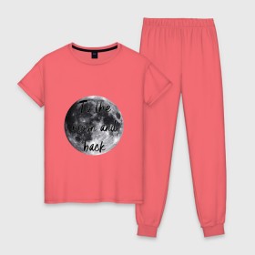 Женская пижама хлопок с принтом To the moon and back в Тюмени, 100% хлопок | брюки и футболка прямого кроя, без карманов, на брюках мягкая резинка на поясе и по низу штанин | 