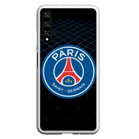 Чехол для Honor 20 с принтом PSG 2018 Line в Тюмени, Силикон | Область печати: задняя сторона чехла, без боковых панелей | fc | fly emirates | paris | psg | лого | париж | псж | спорт | спортивные | фк | футбольный клуб