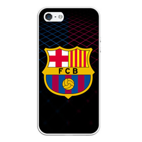 Чехол для iPhone 5/5S матовый с принтом FC Barca 2018 Line в Тюмени, Силикон | Область печати: задняя сторона чехла, без боковых панелей | fc | fc barcelona | fcb | барселона | спорт | спортивные | фк | футбол | футбольный клуб