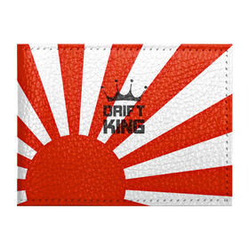 Обложка для студенческого билета с принтом Король дрифта в Тюмени, натуральная кожа | Размер: 11*8 см; Печать на всей внешней стороне | car | domo | drift | japan | jdm | kun | race | sticker | street | subaru | авто | автомобиль | гонки | дрифт | король | машина | стикер | флаг | япония