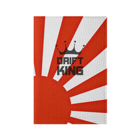 Обложка для паспорта матовая кожа с принтом Король дрифта в Тюмени, натуральная матовая кожа | размер 19,3 х 13,7 см; прозрачные пластиковые крепления | car | domo | drift | japan | jdm | kun | race | sticker | street | subaru | авто | автомобиль | гонки | дрифт | король | машина | стикер | флаг | япония