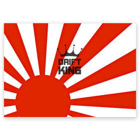 Поздравительная открытка с принтом Король дрифта в Тюмени, 100% бумага | плотность бумаги 280 г/м2, матовая, на обратной стороне линовка и место для марки
 | car | domo | drift | japan | jdm | kun | race | sticker | street | subaru | авто | автомобиль | гонки | дрифт | король | машина | стикер | флаг | япония