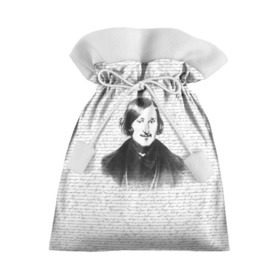 Подарочный 3D мешок с принтом Гоголь в Тюмени, 100% полиэстер | Размер: 29*39 см | бульба | вий | гоголь | мертвые души | миргород | нос | писатель | поэт | ревизор | тарас