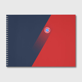 Альбом для рисования с принтом FC Bayern 2018 Элитная в Тюмени, 100% бумага
 | матовая бумага, плотность 200 мг. | bayern | fly fc | бавария | спорт | футбольный клуб