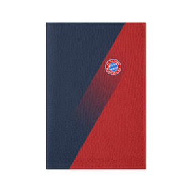 Обложка для паспорта матовая кожа с принтом FC Bayern 2018 Элитная в Тюмени, натуральная матовая кожа | размер 19,3 х 13,7 см; прозрачные пластиковые крепления | bayern | fly fc | бавария | спорт | футбольный клуб