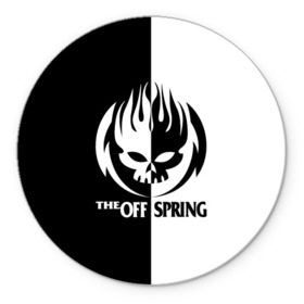 Коврик круглый с принтом The Offspring в Тюмени, резина и полиэстер | круглая форма, изображение наносится на всю лицевую часть | the offspring | офспринг | оффспринг | рок