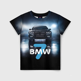 Детская футболка 3D с принтом BMW 7 series в Тюмени, 100% гипоаллергенный полиэфир | прямой крой, круглый вырез горловины, длина до линии бедер, чуть спущенное плечо, ткань немного тянется | 7 серия | авто | автомобиль | бмв | бумер | машина | суперкар | тачка