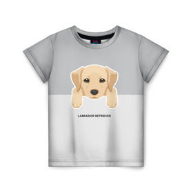 Детская футболка 3D с принтом Лабрадор щенок в Тюмени, 100% гипоаллергенный полиэфир | прямой крой, круглый вырез горловины, длина до линии бедер, чуть спущенное плечо, ткань немного тянется | домашние животные | лабрадор | пес | песик | ретривер | собака | собачка