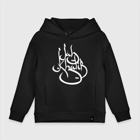 Детское худи Oversize хлопок с принтом Jah logo 2 в Тюмени, френч-терри — 70% хлопок, 30% полиэстер. Мягкий теплый начес внутри —100% хлопок | боковые карманы, эластичные манжеты и нижняя кромка, капюшон на магнитной кнопке | Тематика изображения на принте: jah khalib | бахтияр мамедов | хипхоп