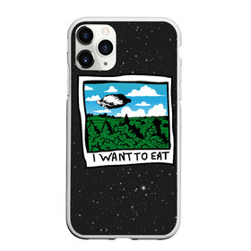 Чехол для iPhone 11 Pro матовый с принтом I want to eat в Тюмени, Силикон |  | арт | еда | лес | нло | облака | пельмени | пельмень | поля | тесто