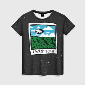 Женская футболка 3D с принтом I want to eat в Тюмени, 100% полиэфир ( синтетическое хлопкоподобное полотно) | прямой крой, круглый вырез горловины, длина до линии бедер | арт | еда | лес | нло | облака | пельмени | пельмень | поля | тесто