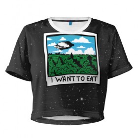 Женская футболка 3D укороченная с принтом I want to eat в Тюмени, 100% полиэстер | круглая горловина, длина футболки до линии талии, рукава с отворотами | арт | еда | лес | нло | облака | пельмени | пельмень | поля | тесто